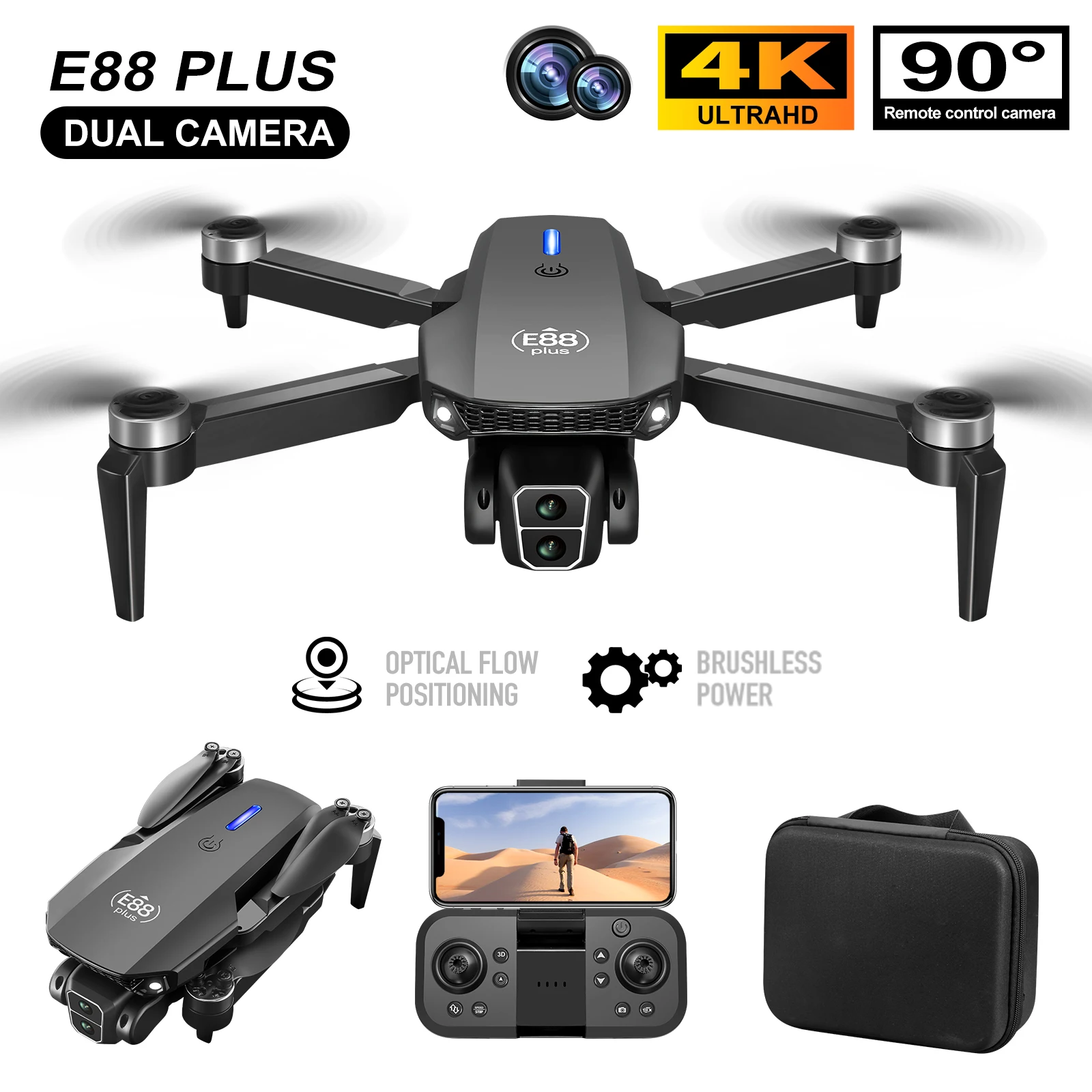 Drone Z - Новый дрон для квадрокоптера E88 Plus:
