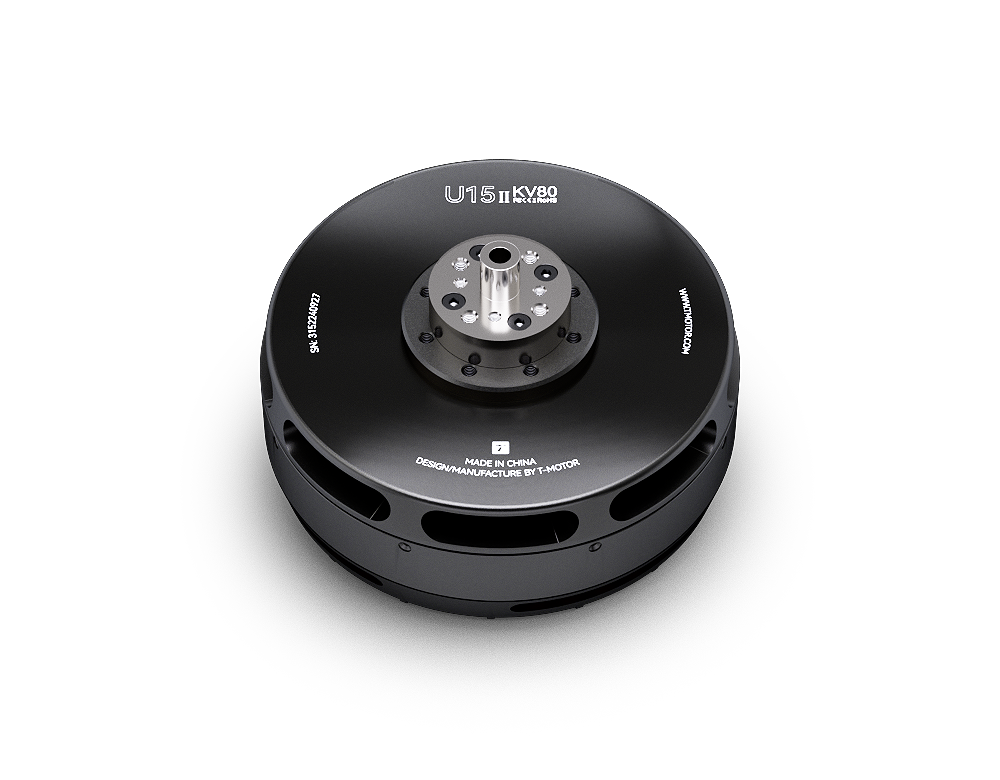 Rc Boat Brushless Motor - Бесщеточный двигатель U15II KV80 для дронов,