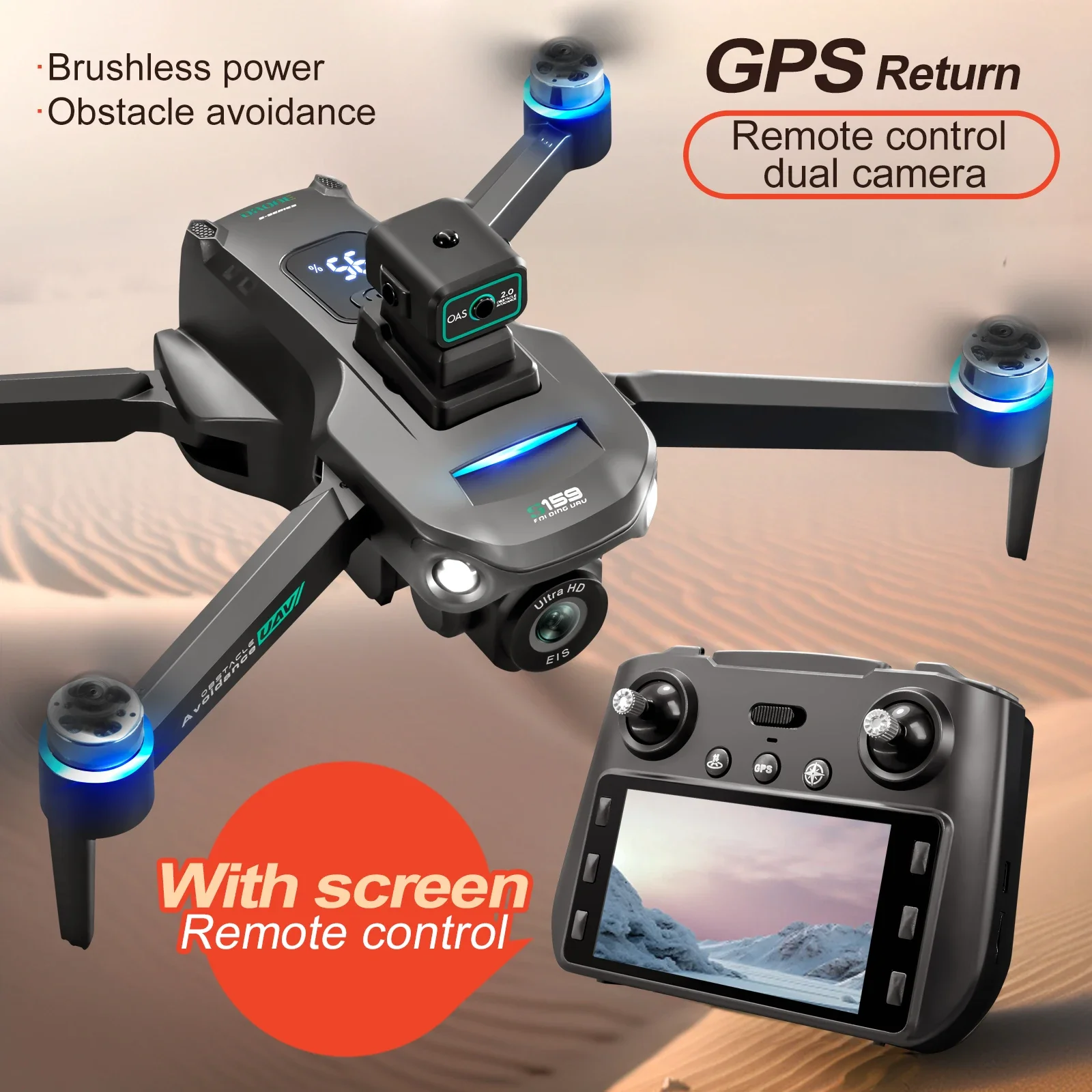 Drone Rc Gps S159 - S159 GPS Дрон Профессиональная камера 8K