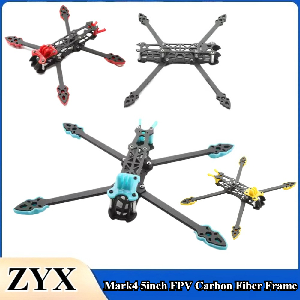Quadcopter Frame - 1 шт./лот Mark4 5-дюймовая FPV рама