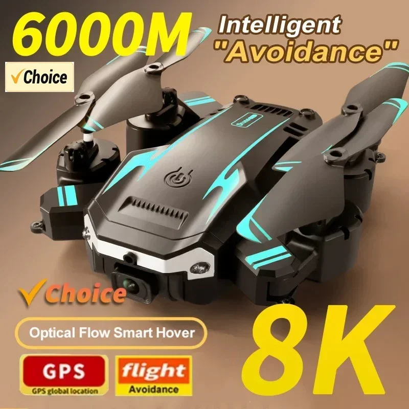Drone Z - Дрон G6 Pro 8K с двумя