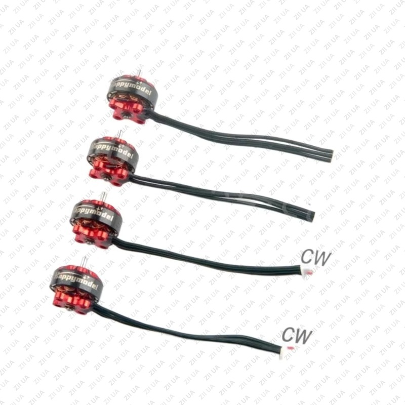 Micro Fpv Quad - Бесколлекторный двигатель EX1103S 7000KV 8000KV 2-3S