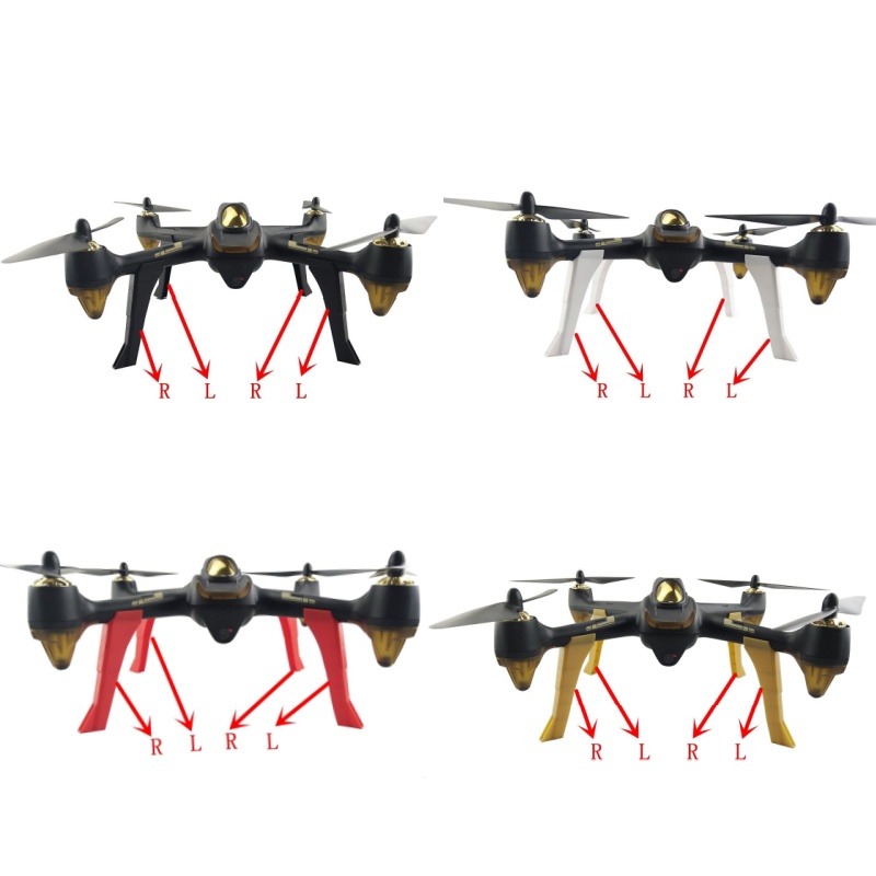 Hubsan H501S H501C X4 Модерниз – обзор и цена Quadcopter Frame