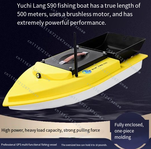 Автоматический катер для прико – обзор и цена Rc Boat Brushless Motor