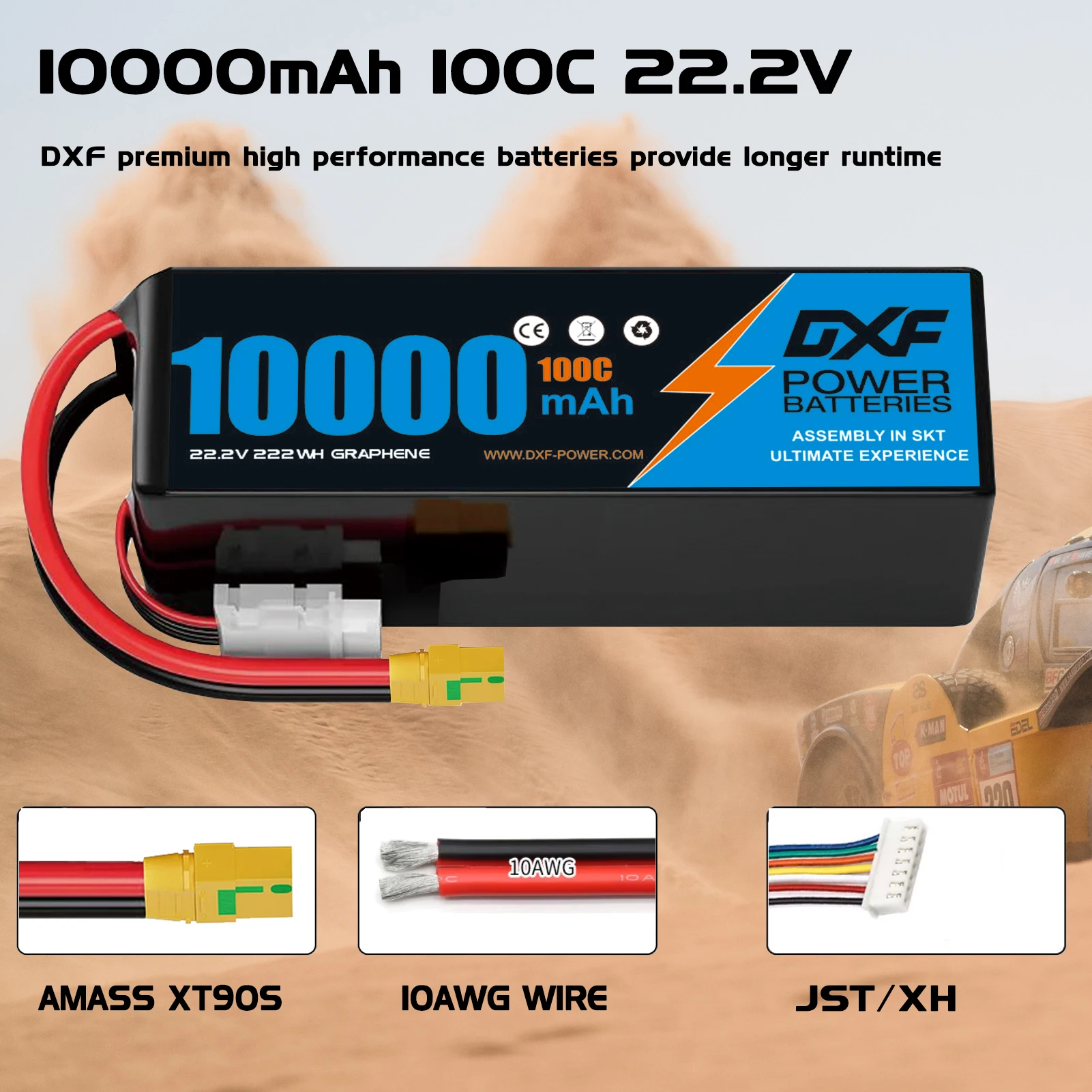 DXF 6S Lipo аккумулятор 10000  – обзор и цена Drone Rc Link
