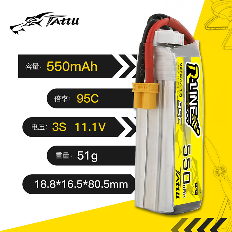 Аккумулятор TATTU R-LINE 1.0 5 – обзор и цена Nano Quad Fpv