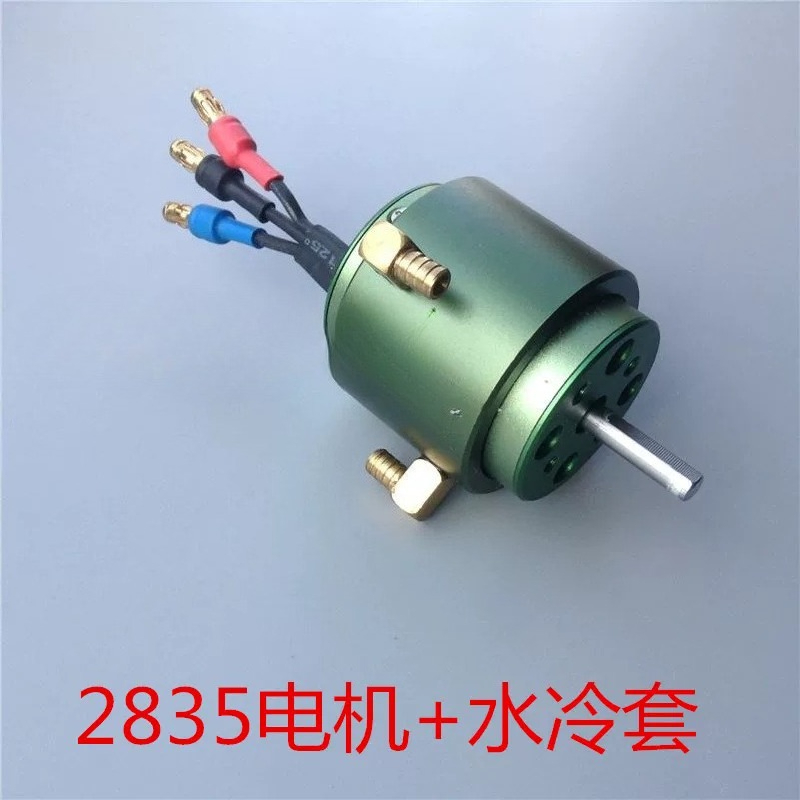 Высокоскоростной бесщеточный д – обзор и цена Rc Boat Brushless Motor